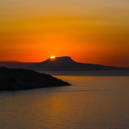 Horizon Szkulúfia